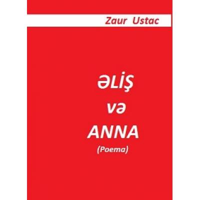 Əliş və anna (Poema)